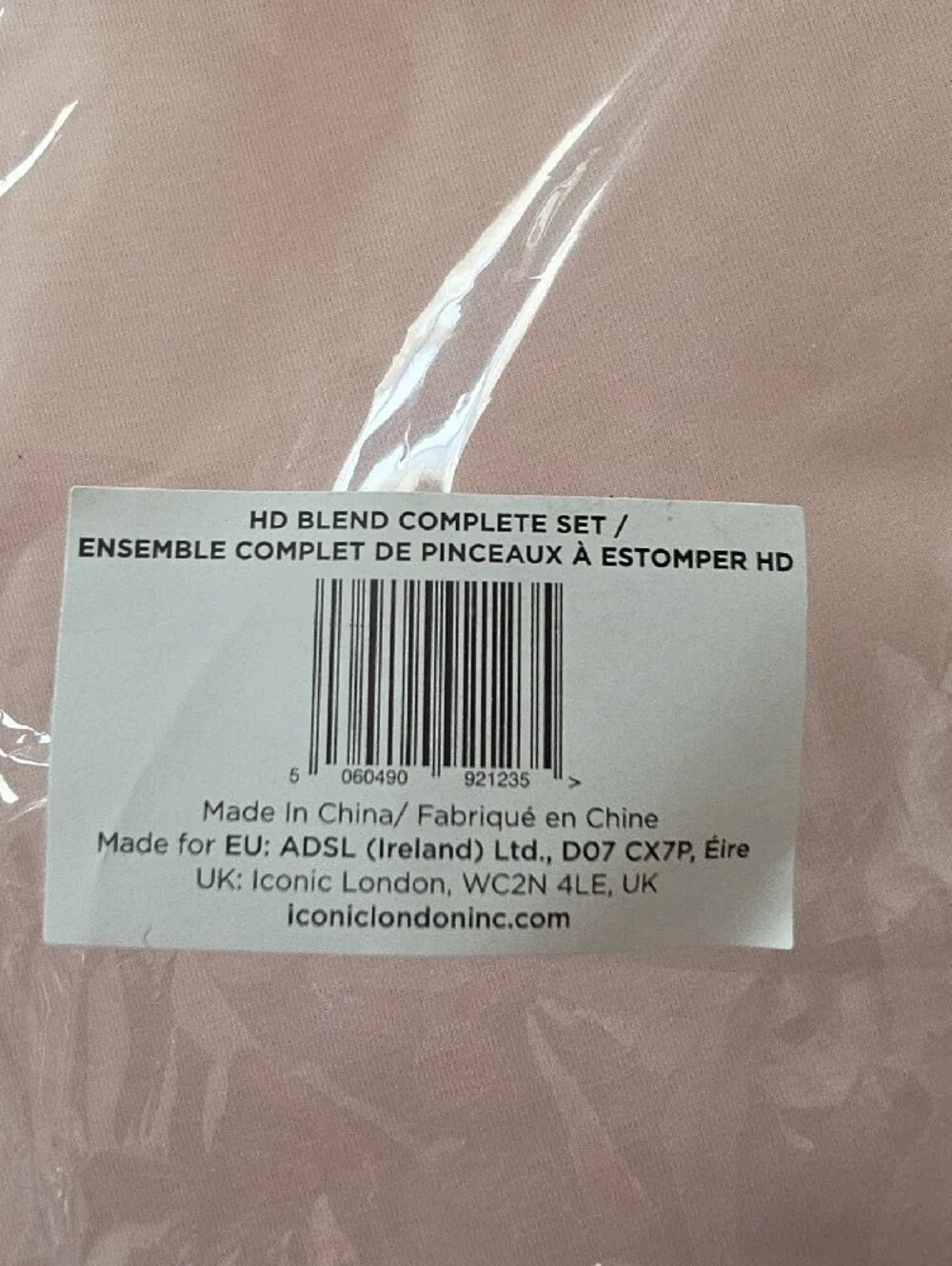 ICONIC London Gold 9 Pc Brush Set, New Pouch